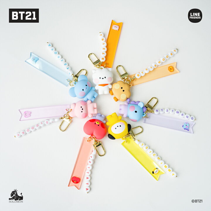 楽天市場】【BT21 minini フィギュアキーリング (シール付き 