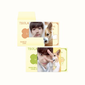 BAEKHYUN (EXO) - 09 RANDOM LUCKY CARD SET (A VER.) / 2023 TEO-LAE-GI ZIPDURI 1st MD
