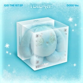 IDID - THE 1ST EP [I did it] (DODO Ver.)(NEMO)