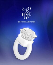 ZEROBASEONE - MINI LIGHT RING ゼロベースワン 公式グッズ 公式ペンライトリング ZB1 ゼベワン OFFICIAL MD BOYS PLANET KPOP WAKEONE