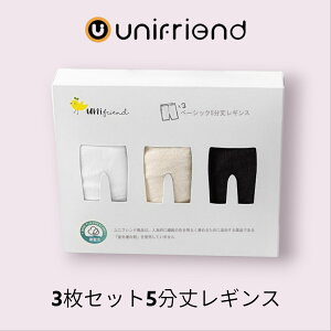 y3ZbgzXpbc LbYMX COOL 5 j̎q ̎q  Ci[EGA 90 100 110 120 130 140 150 160 ؍q  MX LbY ėp  q WjA qǂt@bV