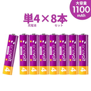 Gl{g [dr P4 Zbg 8{ P[Xt 1100mAh e P4^ P4` ݊ [d dr [ddr [ddr [dn ݑ イł WR  lC   jbPf[dr