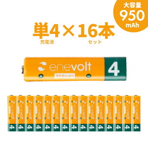 Gl{g [dr P4 Zbg 16{ P[Xt 950mAh P4^ P4` ݊ Pl [d dr [ddr [ddr WR [ddr  lC   [dn イł X[EA[