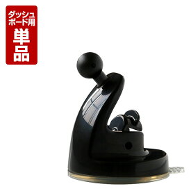 ワンタッチ スマートフォン 車載ホルダー用 スタンド おすすめ 人気 売れ筋 .3R