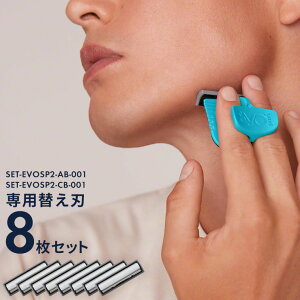 �J�~�\�� �E��� ���_�я��� �ւ��n ���� �G���H�V�F�[�u��p EVOSHAVE �G���H�V�F�[�u �������� �l�C ����� ���� �J�[�g���b�W�p�b�N�ix2) .3R