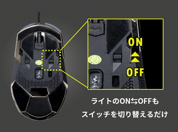 楽天市場 Delux ゲーミングマウス ゲームマウス Dpi マウス 有線 左右対称 Dpi ウェイト調節 Dpi5段階調節 マクロ機能 オンボードメモリ ボタン9個 Pmw33 競技 ゲーム Usb Usb Mouse おすすめ オススメ ゲーミング 在宅 3r Gogo通販 楽天市場 Delux ゲーミングマウス ゲームマウス Dpi マウス 有線 左右対称 Dpi ウェイト調節 Dpi5段階調節 マクロ機能 オンボードメモリ ボタン9個 Pmw33 競技 ゲーム Usb Usb Mouse おすすめ オススメ ゲーミング 在宅 3r Gogo通販