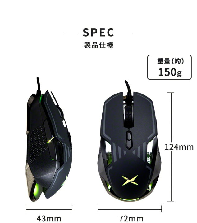 楽天市場 Delux ゲーミングマウス ゲームマウス Dpi マウス 有線 左右対称 Dpi ウェイト調節 Dpi5段階調節 マクロ機能 オンボードメモリ ボタン9個 Pmw33 競技 ゲーム Usb Usb Mouse おすすめ オススメ ゲーミング 在宅 3r Gogo通販 楽天市場 Delux ゲーミングマウス ゲームマウス Dpi マウス 有線 左右対称 Dpi ウェイト調節 Dpi5段階調節 マクロ機能 オンボードメモリ ボタン9個 Pmw33 競技 ゲーム Usb Usb Mouse おすすめ オススメ ゲーミング 在宅 3r Gogo通販