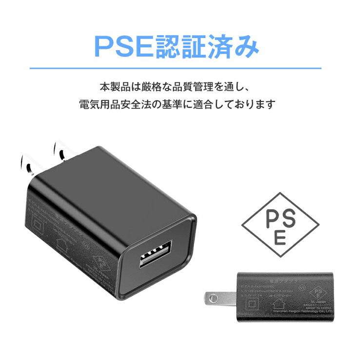 楽天市場】iPhone 充電器 ACアダプター ACチャージャー PD QC 20W USB 