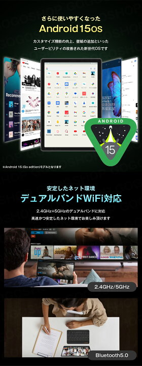 楽天市場】【3000円OFF☆】＼ケース付／タブレット PC 10インチ 大型 