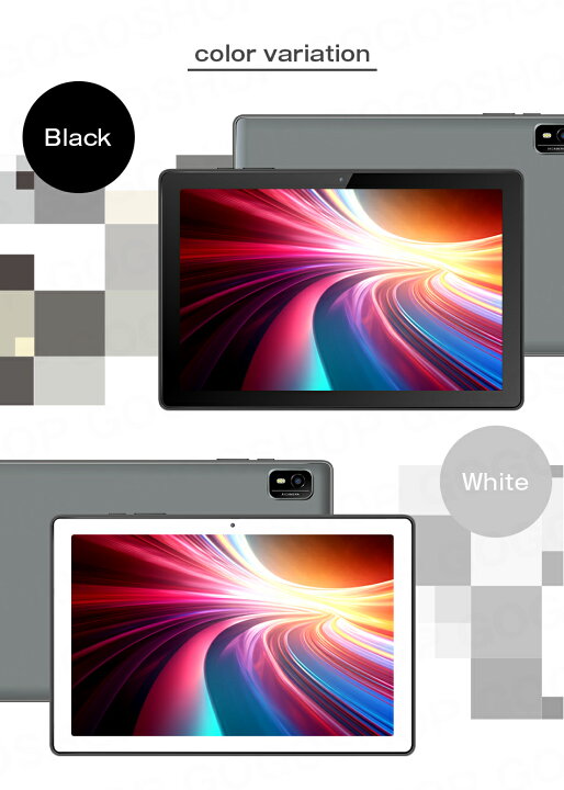 楽天市場】【3000円OFF☆】＼ケース付／タブレット PC 10インチ 大型 