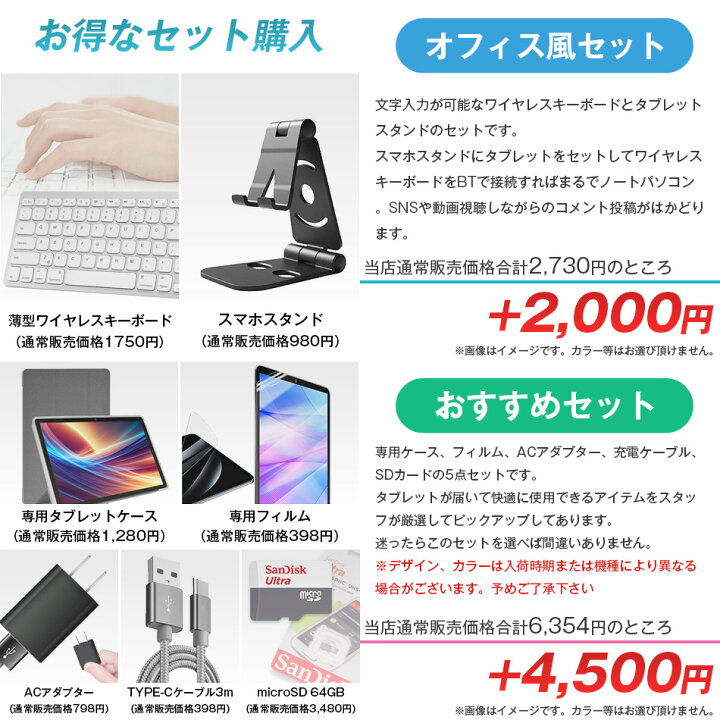 楽天市場】【今なら豪華プレゼント】＼1000円OFFクーポン 