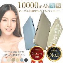 楽天市場】もちじゅうの通販