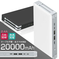 楽天市場】もちじゅうの通販