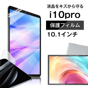 BMAX MaxPad i10proptیtB/یV[g