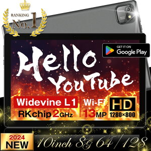 y10%OFFz^ubg 10C` ^ 12GB 128GB 64GB wi-fif android15 1TB Vi lC i d-tab  ^ubgPC Widevine L1 PyWi-Fi6 Q[~O Mtg Vi q w 10^ pbh^[