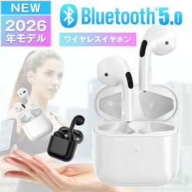 【楽天最安値に挑戦】ワイヤレスイヤホン 2026 おすすめ bluetooth 自動ペアリング TWS A4 Hi-Fi高音質 ブルートゥースイヤホン ワイヤレス イヤホン ブルートゥース 無線 ギフト 格安 BTイヤホンカナる 片耳 人気 通勤 通学 ホワイト モデル 旅行 遠出 アイホン お手軽