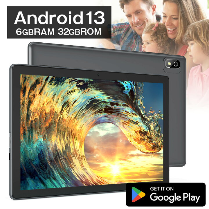 楽天市場】タブレット PC コスパ タブレット 10インチ 大型 6GB 32GB 