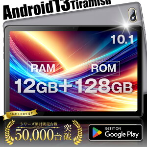 ^ubg Gg[f PC RXp ^ubg 10C` ^ 6GB 32GB wi-fif android13 lC i  ^ubgPC P10yWi-Fi 掋 q NX}Xv[g Vi 10^ 2024z