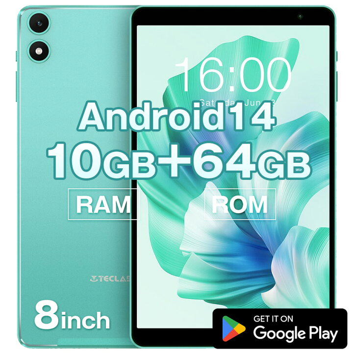 楽天市場】【1000円OFF☆】タブレット 本体 8インチ P85 teclast 10GB 