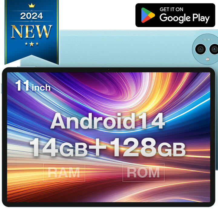 楽天市場】【555円OFFクーポン】＼最強配送☆／タブレット PC 11インチ 
