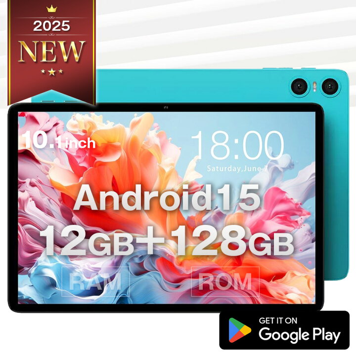 楽天市場】【1000円OFFクーポン】＼累計22万台突破／タブレット 