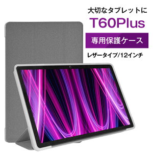 12C` T60pluspiU[Jo[P[X i^ubg P[X Jo[j ^ubg P[X p 12C` 12^ q