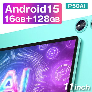 SSy15%OFFz_r[ŃP[Xv[g^^ubg PC 11C` ^ 16GB 128GB wi-fif android15 lC ^ubgPC ̓ Teclast P50Aiyv[g 2024 w Ƒ ̓ Vi { 