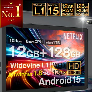 �y3000�~OFF���z�_�P�[�X�t�^�^�u���b�g PC 10�C���` ��^ 12GB 128GB 64GB wi-fi���f�� android15 �V�i �l�C �i�� d-tab �������� �^�u���b�gPC Widevine L1 P10�yWi-Fi6 �Q�[�~���O �M�t�g �V�i �q�� ���w�� 10�^ 