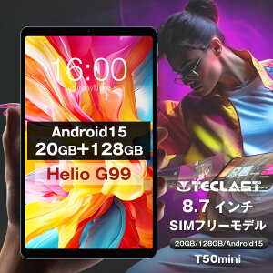 SSy15%OFFz_P[Xv[g^^ubg { 8C` 8.7 T50mini teclast 20GB 128GB wi-fi android14 lC  ^ubg[ PC SIMt[ v[gy̓ Z[ Vi wi-f
