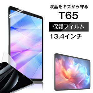 Teclast T65p t یtB / یV[g tB Android ^ubg یtB 13C`