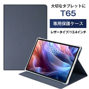 Teclast T65piU[Jo[P[X ^ubg P[X p 13C` 13^ q