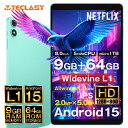 【1111円OFF★】タブレット 本体 8インチ P85 teclast 9GB 64GB wi-fi android テクラスト 格安 タブレット端末 PC 大画面 Youtube対応 【タブレットPC wi-fi 8インチ パソコン パッド型端末 子供 小学生 初心者 テザリング 学習 エクセル 漫画用 d-tab】