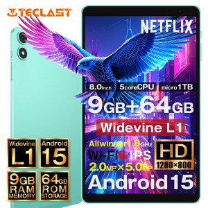 �y10%OFF���z�^�u���b�g �{�� 8�C���` P85 teclast 9GB 64GB wi-fi android �e�N���X�g �i�� �^�u���b�g�[�� PC ���� Youtube�Ή� �y�^�u���b�gPC wi-fi 8�C���` �p�\�R�� �p�b�h�^�[�� �q�� ���w�� ���S�� �e