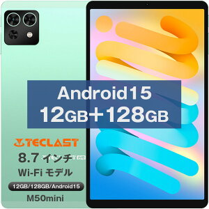 y10%OFFz_P[Xt^^ubg { 8C` 8.7 M50mini teclast 12GB 128GB wi-fi android15 lC eNXg ^ubg[ PC Wi-Fiy^ubgPC wi-fi ቿi 8^ p\R w w Ah