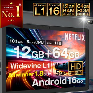 �y555�~OFF���z�^�u���b�g PC 10�C���` ��^ 12GB 128GB 64GB wi-fi���f�� android16 �V�i �l�C �i�� d-tab �������� �^�u���b�gPC Widevine L1 P10pro4�yWi-Fi6 �Q�[�~���O �M�t�g �V�i �q�� �Ǐ� �L�b�`�� ���w�� 10