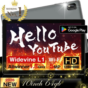 �^�u���b�g 10�C���` ��^ 12GB 64GB wi-fi���f�� android16 ����1TB �V�i �l�C �i�� d-tab �������� �^�u���b�gPC Widevine L1 P�yWi-Fi6 �Q�[�~���O �M�t�g �V�i �q�� ���w�� 10�^ �p�b�h�^�[�� �e�U�����O �V
