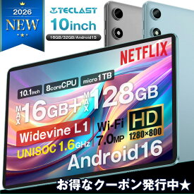 【1000円OFF★】＼累計22万台突破／タブレット端末 10インチ テクラスト P35/P30T teclast 16GB 32GB/128GB wi-fi android16 おすすめ タブレット端末 PC 大画面 【Wi-Fi6 ゲーミング ギフト 新品 子供 小学生 10型 パッド型端末 テザリング d-tab 格安 人気 アマプラ】
