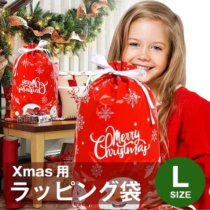 NX}X bsO  L  1  Xmas 42.6×28.9cm ҂ obO v[g p[eB[ p  В x Mtg   {t A~jE 2025 bh