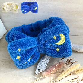 楽天市場 ヘアバンド 夜の通販