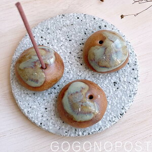 stO[uE ֖򂪔Ă̂ X^h   a