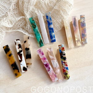 stXg[gfUC }[uJ[3_ZbgwANbv O 