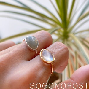 stVo[925 􉽊wȉ~ VR΃t[TCY嗱O 12`14x Y fB[X