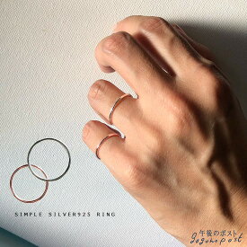 楽天市場 ピンキーリング メンズの通販