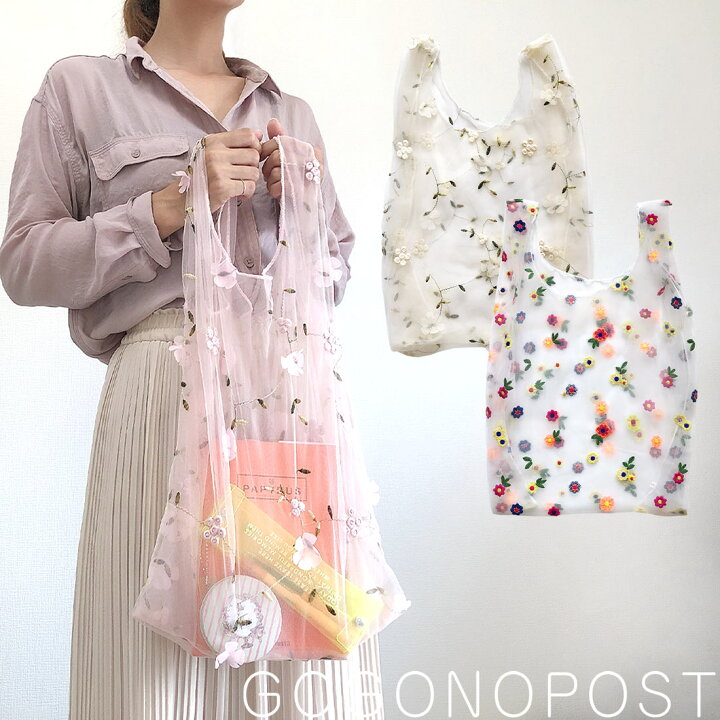 楽天市場】《送料無料》透け感シフォンバッグ お花柄 シースルー 