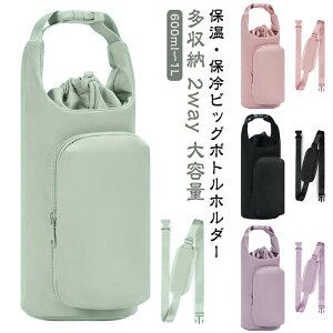 [ z_[ 2way ybg{gz_[ rbO P[X ۗ ۉ obO V_[obO | ΂߂  hNz_[ Jo[ Jo[ X}z  {gz_