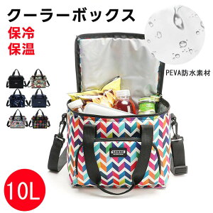 N[[obO 10l ۗobO ۗۉobO ۉobO ٓObY fB[X Y ܂ݎ  /| @\ ٓ ۗg[g ۗ Hi[ t@Xi[t Ib