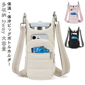 z_[ 2way [ ybg{gz_[ rbO P[X ۗ ۉ obO V_[obO | ΂߂  hNz_[ Jo[ Jo[ X}z  {gz_