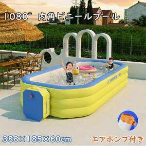 v[ GA[|vt rj[v[ 傫TCY rj[v[ ^т₷ ^ V 388×185×60cm IN^S XΖh ^ Ў ^ [֗ fApCv v ϖ