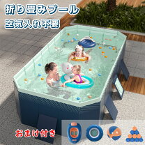 楽天市場】intex プール 4mの通販