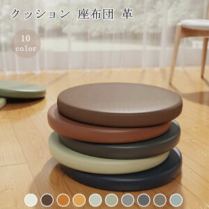 NbV zc v ᔽ h h~ ی^ ~` ۃNbV tANbV `FANbV fXN[N e[N  n ԂƂ ֎q  CX  Mtg 